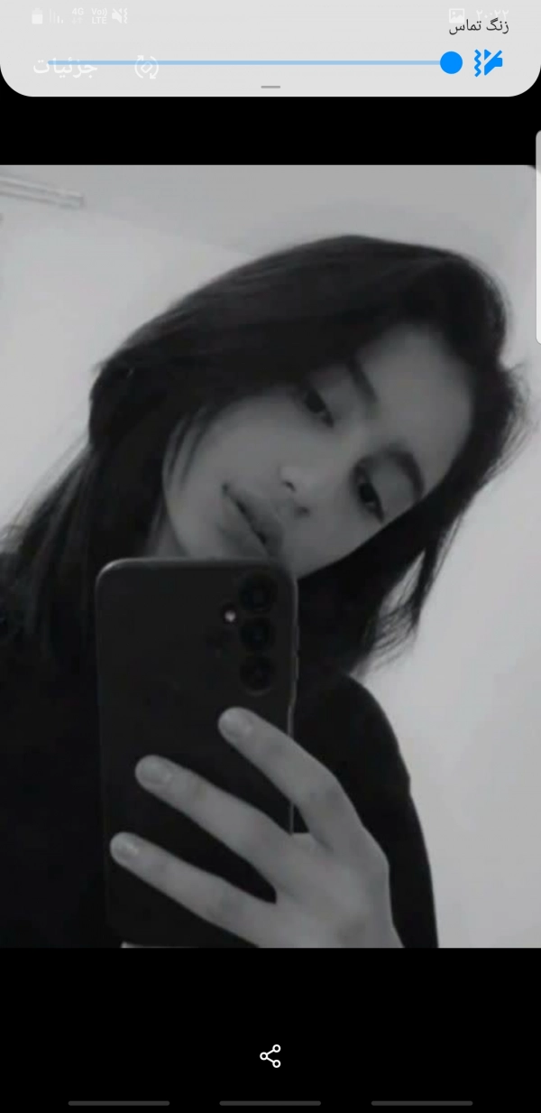 zoha