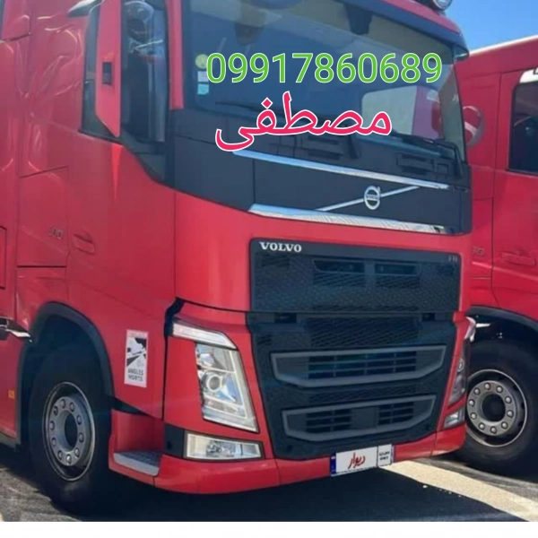9917860689