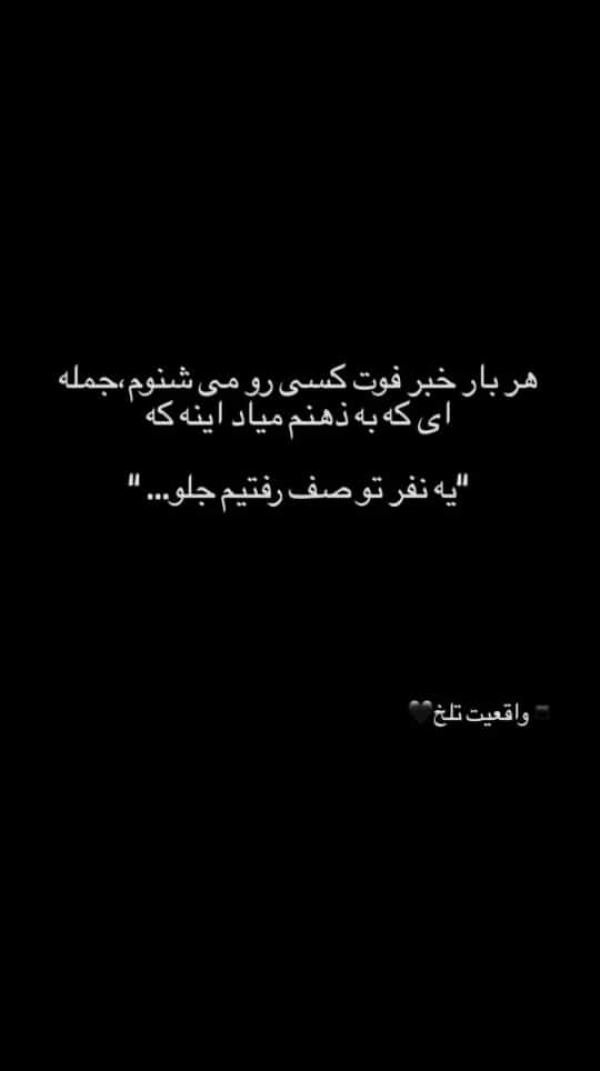 اهواز