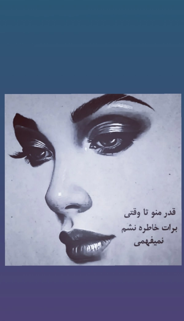 مریخ