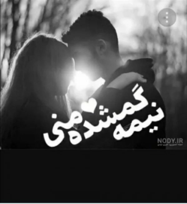 (AMIRARSALAN)