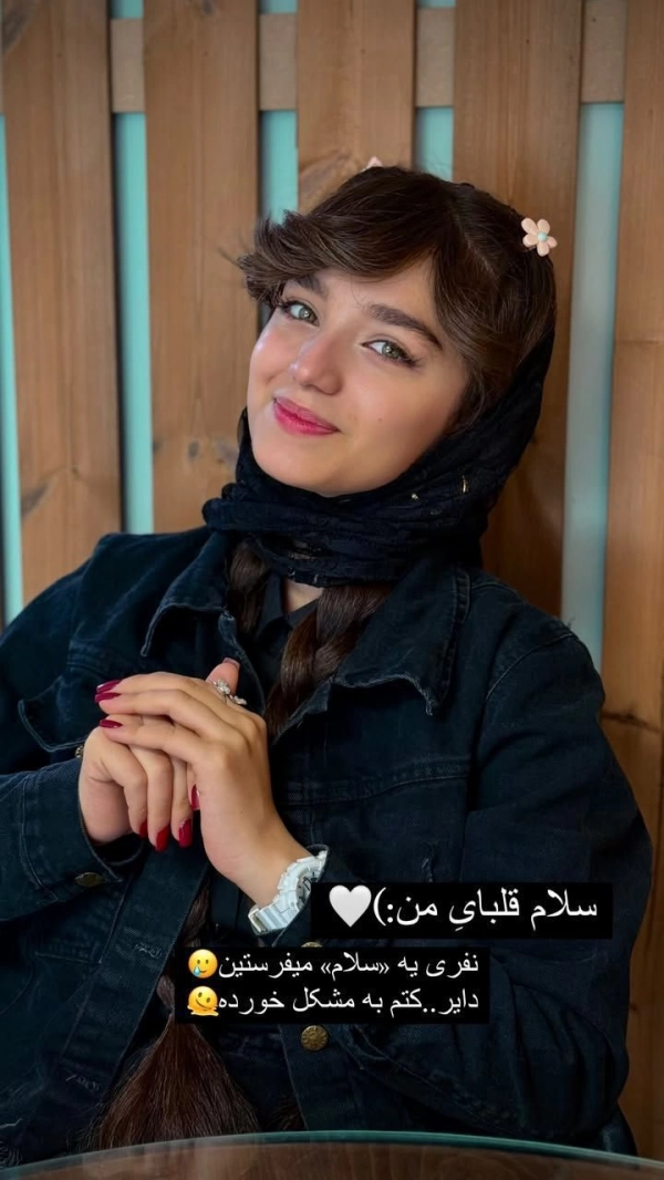 سیاره 2391