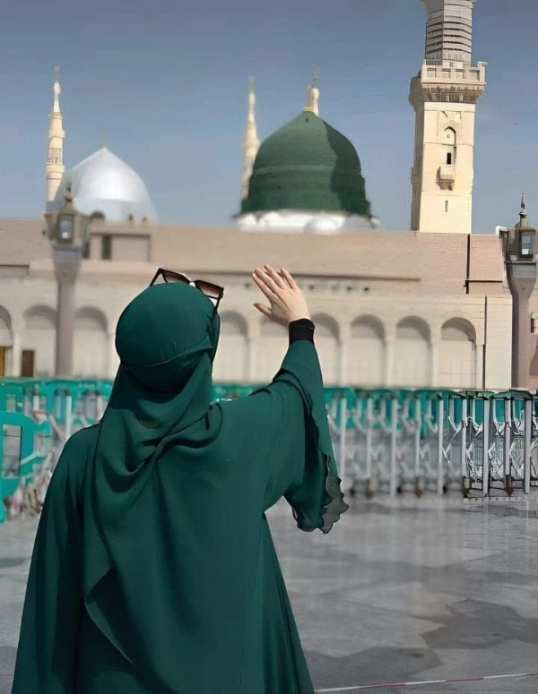 دف نوازان رستا