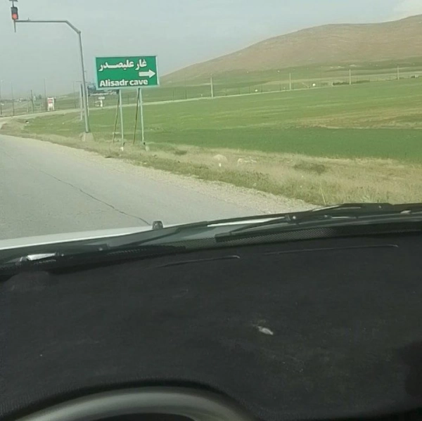سیاره 5614حامد.خانم داغ بیادلطفا
