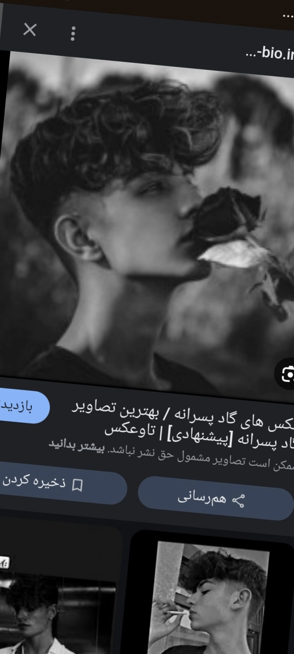 سیاره 3667