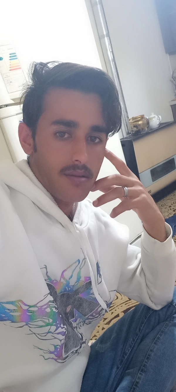 علی