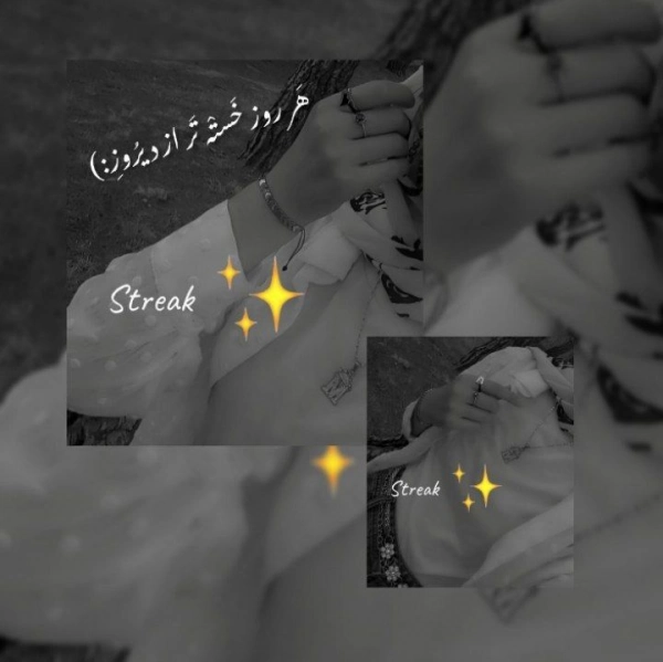 نادیا ☺️