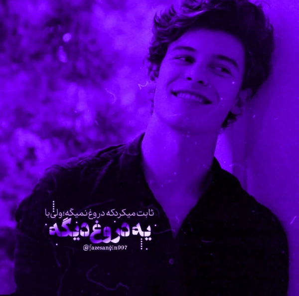 ابلیس 350