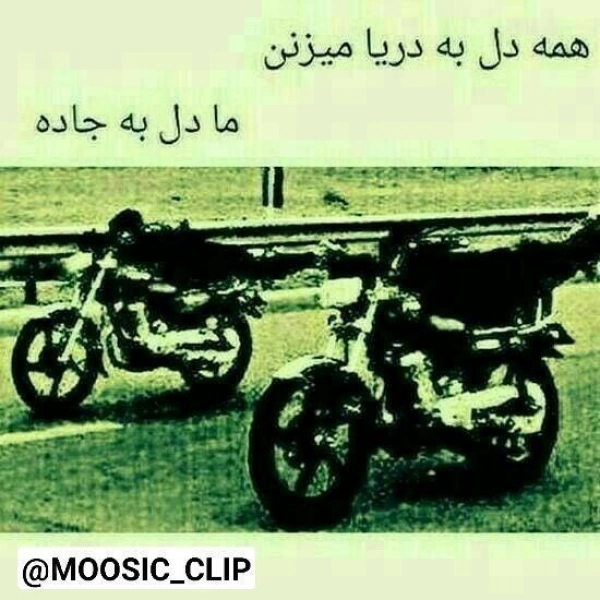 امیر‌علی‌۹۰
