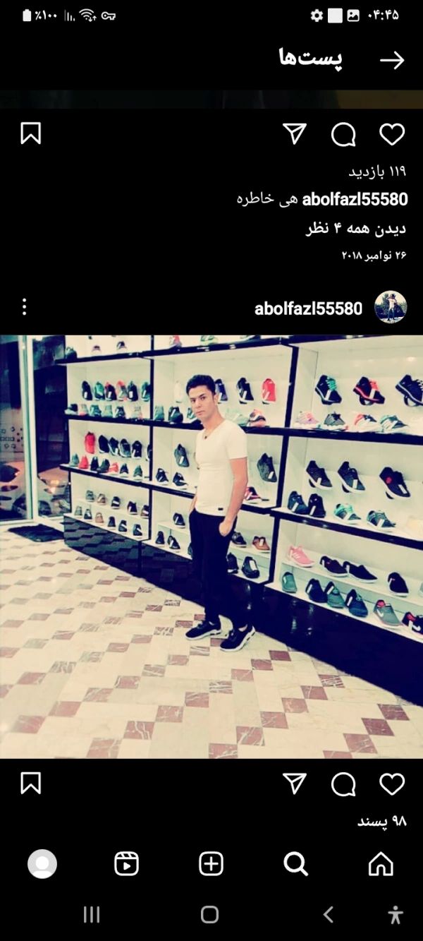 abolfazl