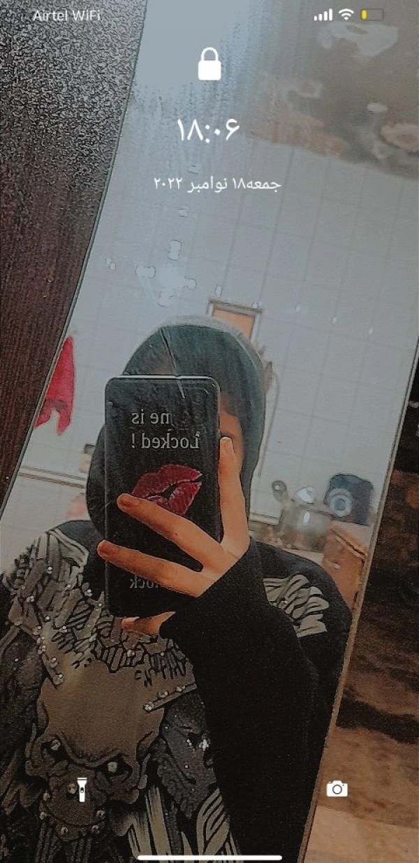 اورانوس