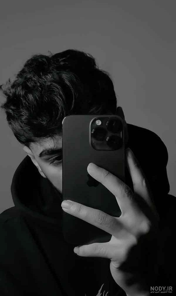 rayan