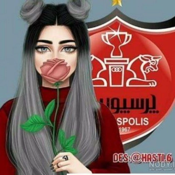 سانیا