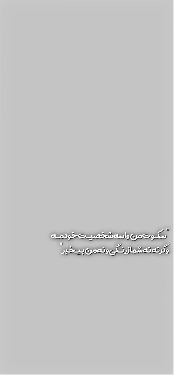 ماری سیگاری گل
