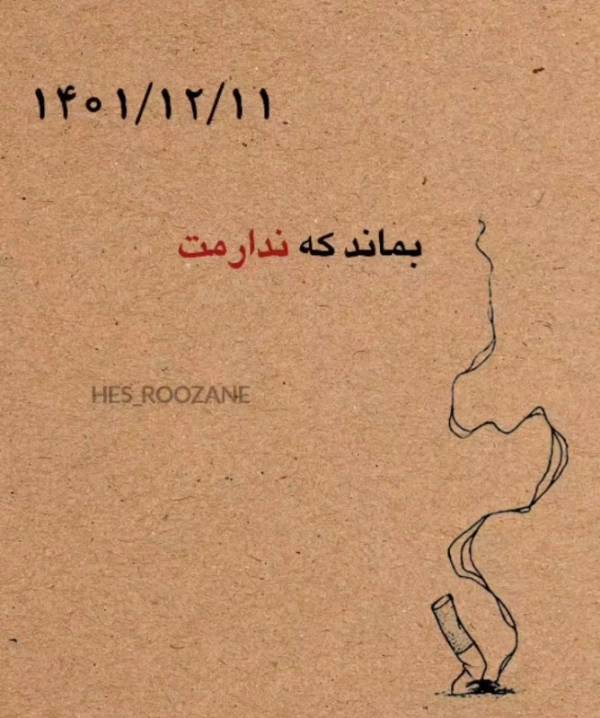 محسن