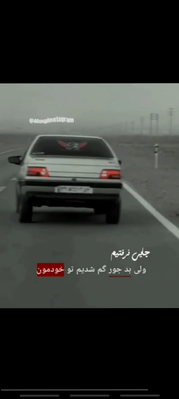 سیاره 1300
