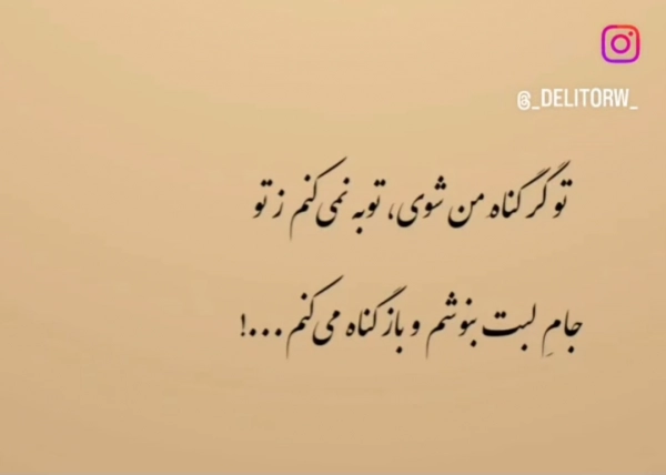 هارون