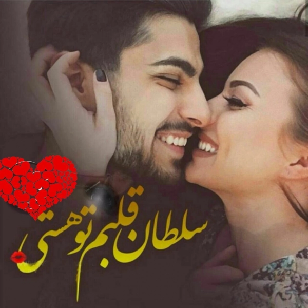 سیاره گوزل