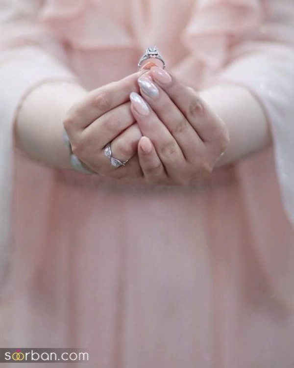 بهار