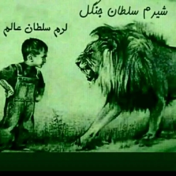 هچکی