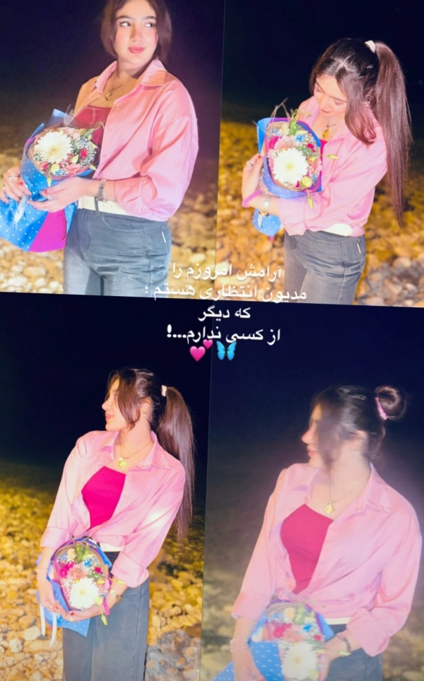 هاناتونم