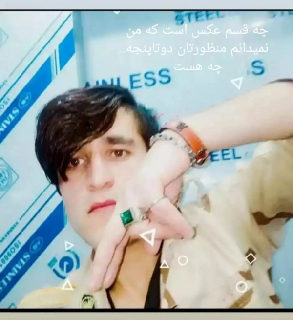 شهزاده تنها