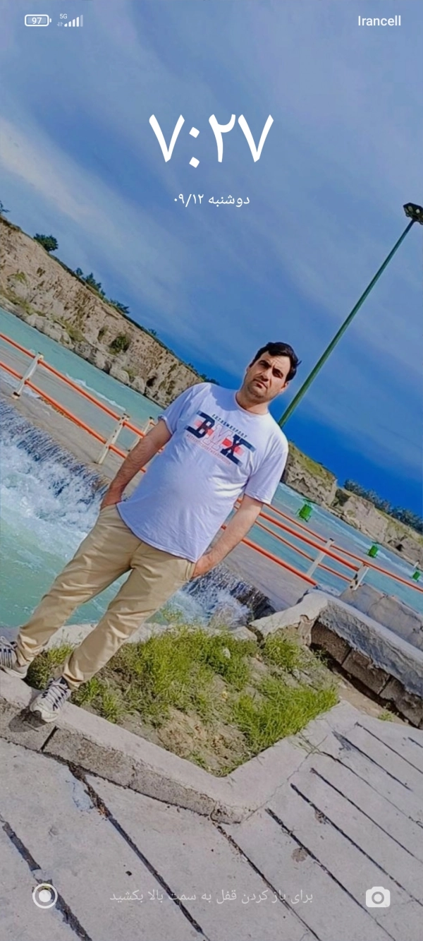 Jamil