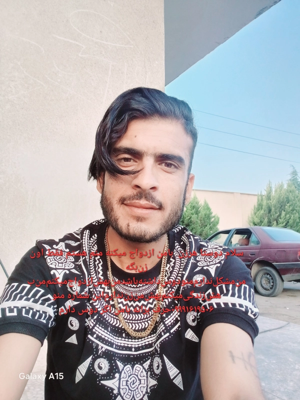 سیاره 9121