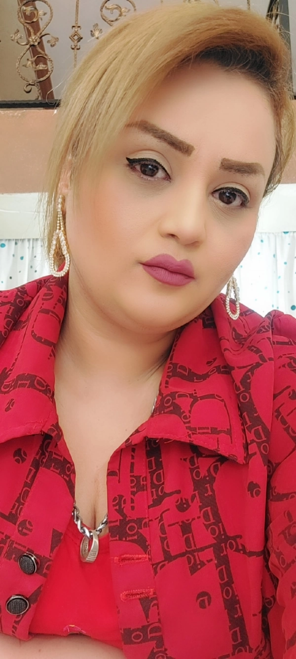 گیسو