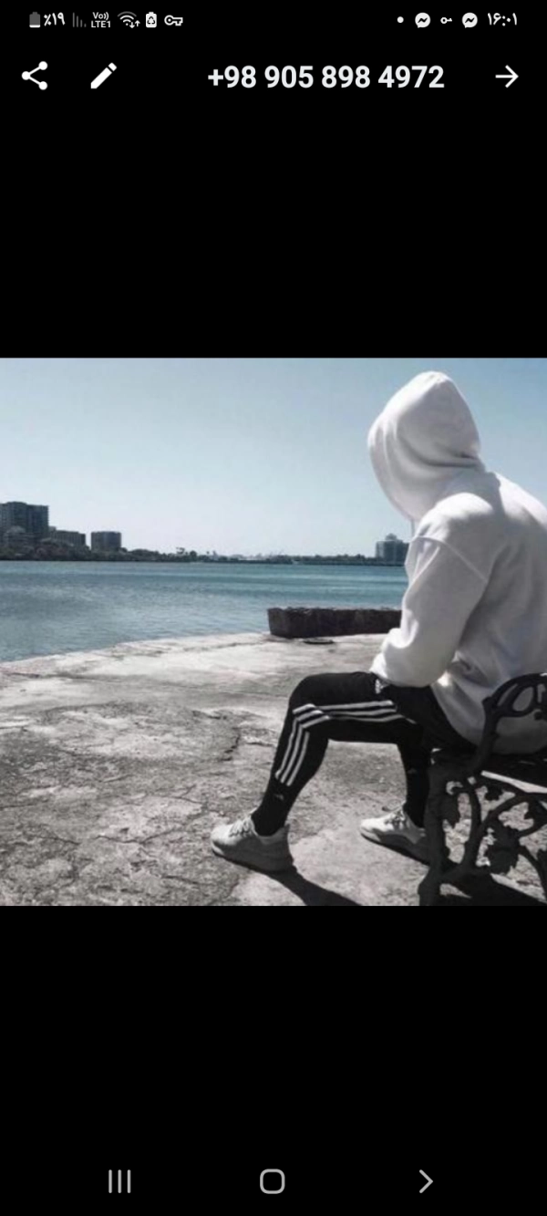 ماه