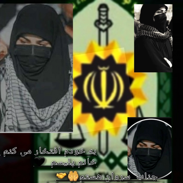 باحجاب