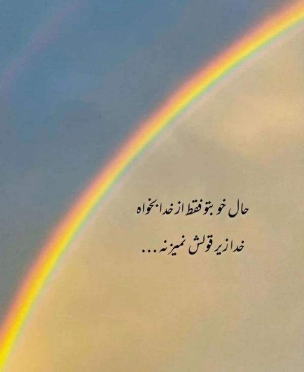 مجتبی
