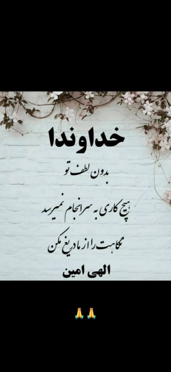 سیاره 9437