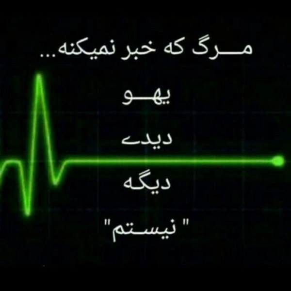 حــآجِــــيٰٓ