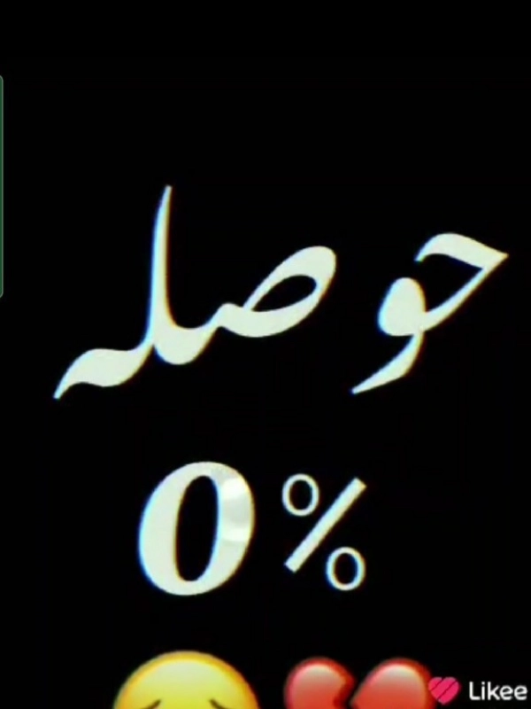 آشوک