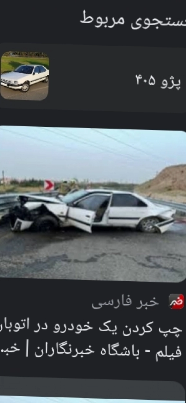 نیما