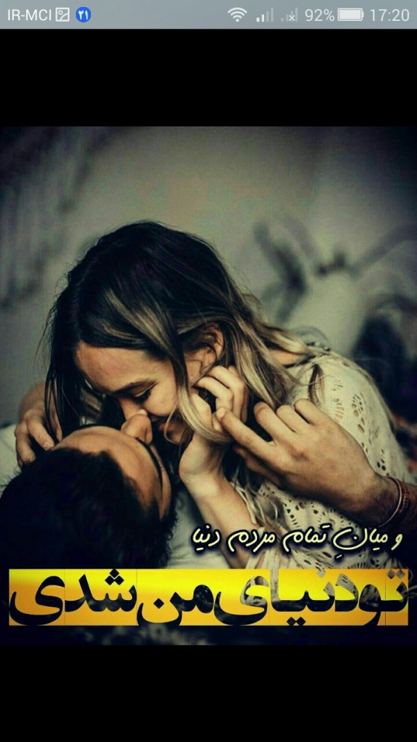 علی رضا