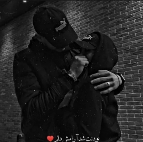 علی