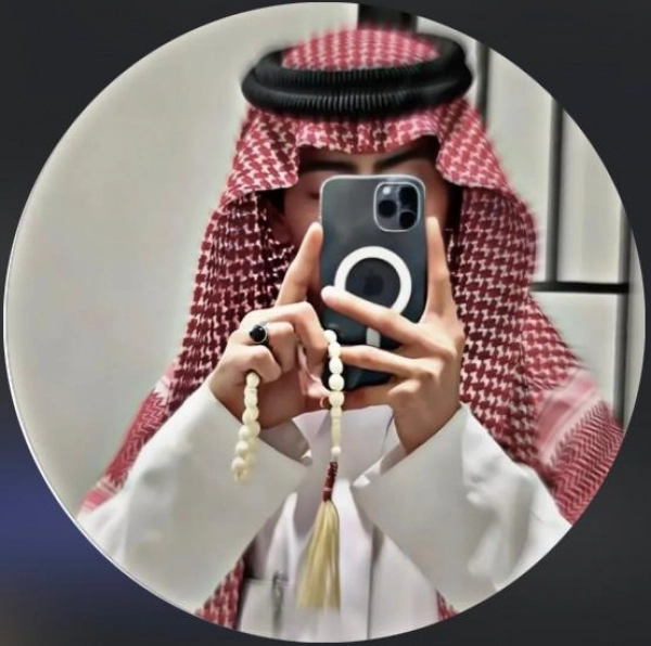 amir