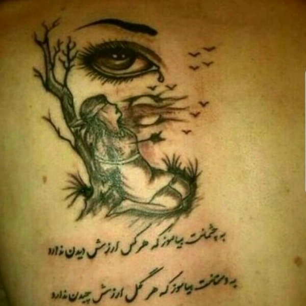 مهدی میرزای