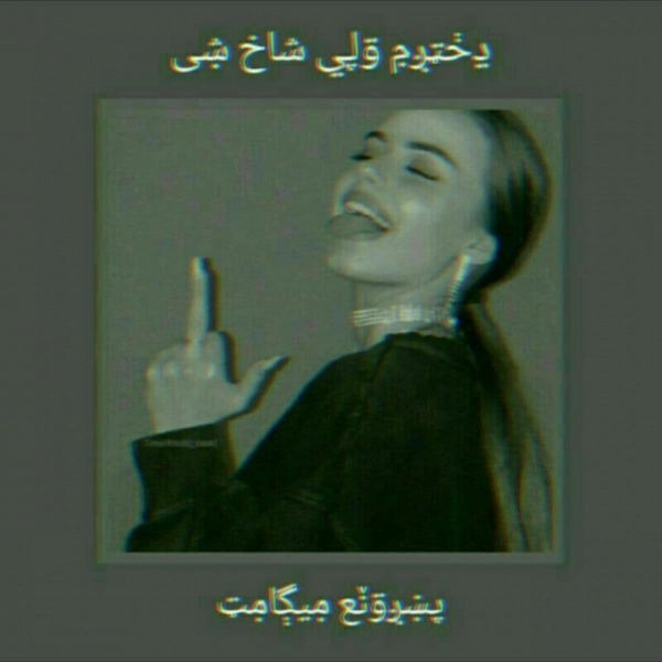 :)!