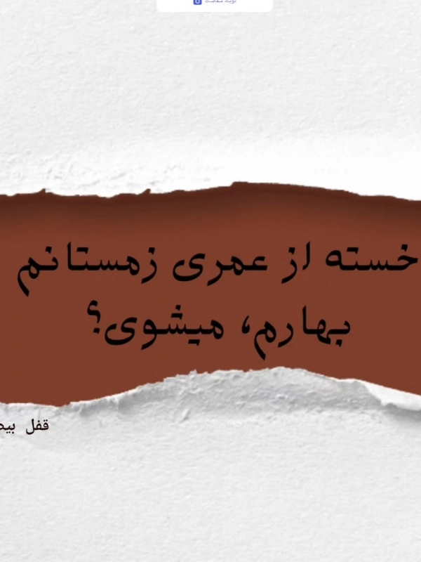 taha18118