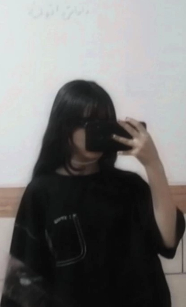 -R E I N A