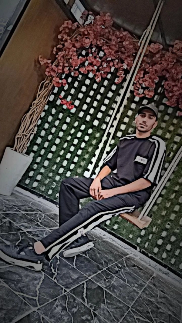 ali