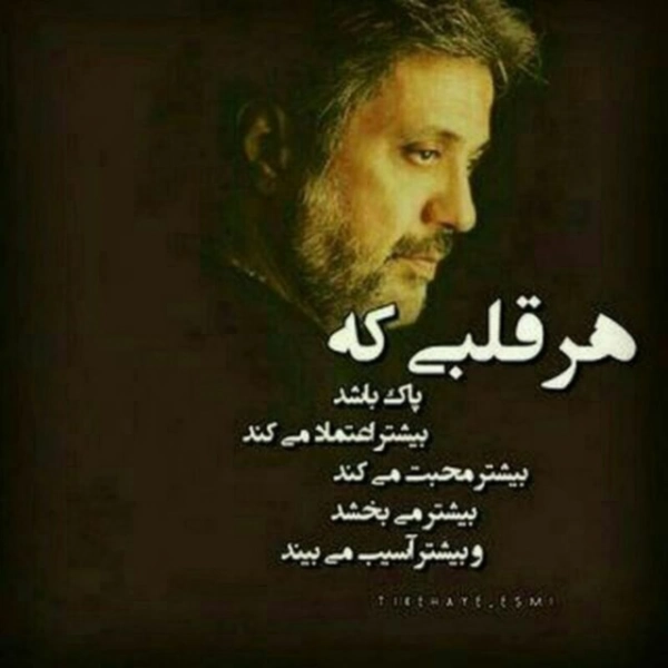 نوری