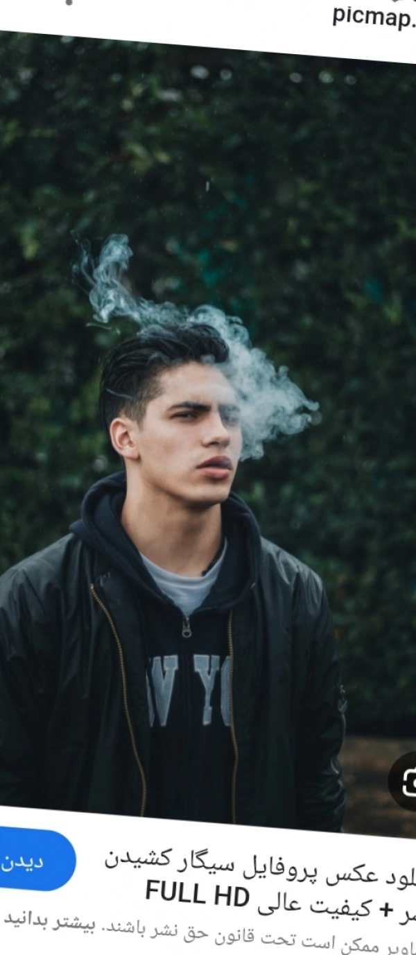 محمد