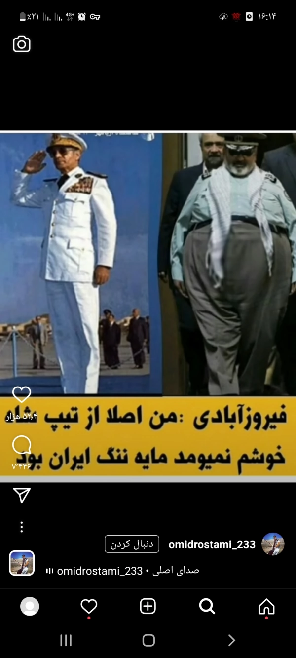 .....