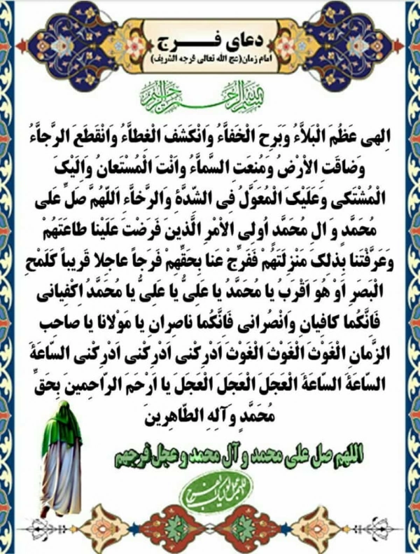 پراید