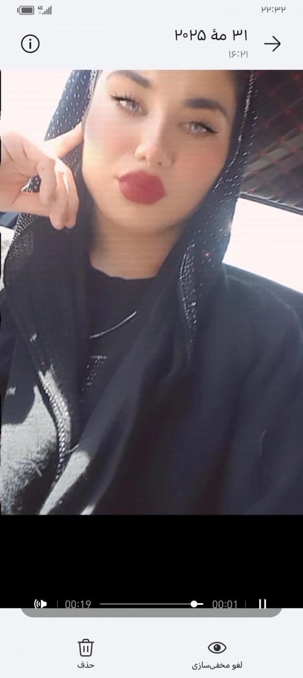 نازی