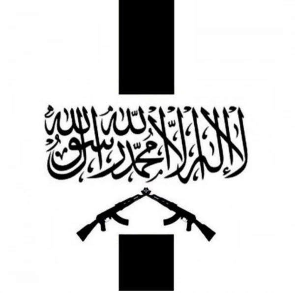 جبهه النصره